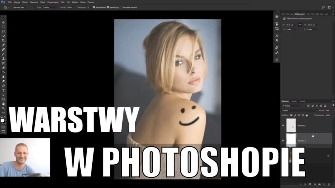 Jak dodać zdjęcie do warstwy w Photoshopie - prosta metoda dla każdego Jak dodać zdjęcie do warstwy w Photoshopie - prosta metoda dla każdego